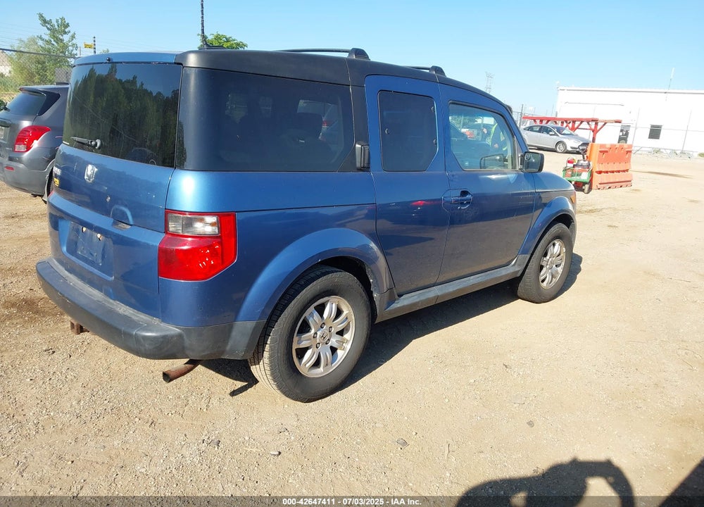 2007 HONDA ELEMENT VIN: 5J6YH28747L001616
