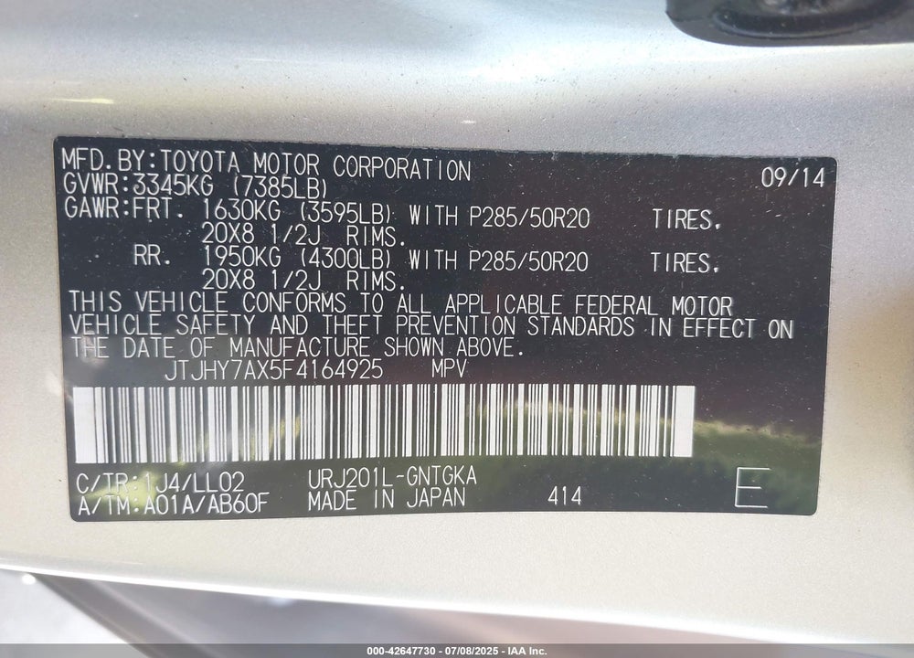 2015 LEXUS LX 570 VIN: JTJHY7AX5F4164925