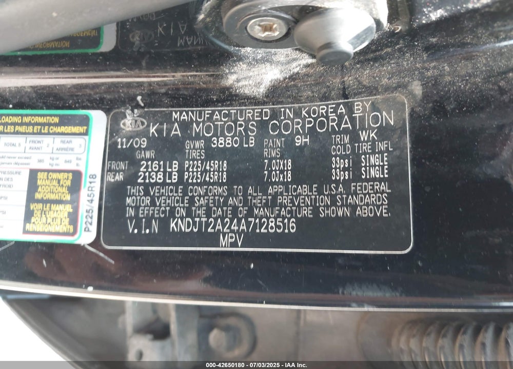 2010 KIA SOUL VIN: KNDJT2A24A7128516