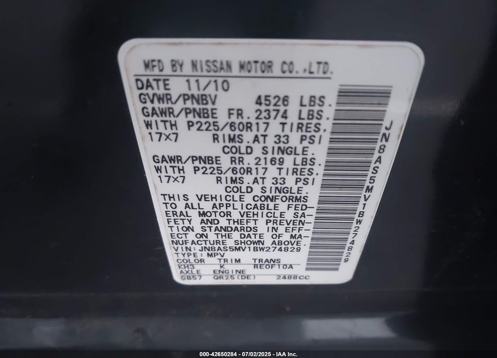 2011 NISSAN ROGUE VIN: JN8AS5MV1BW274829