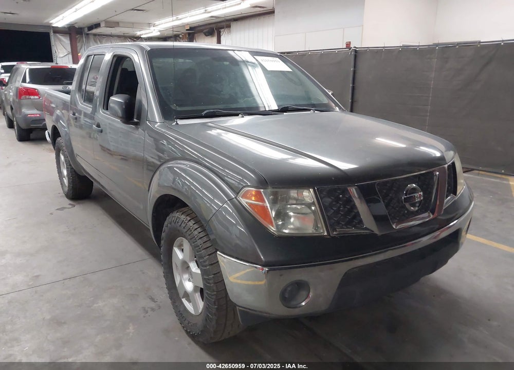 2008 NISSAN FRONTIER SE VIN: 1N6AD07UX8C413228