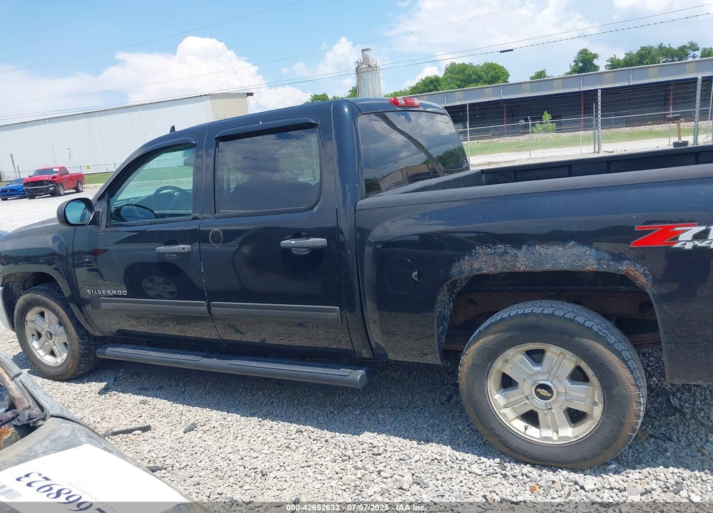 2012 CHEVROLET SILVERADO 1500 VIN: 1GCPKSE7XCF151732