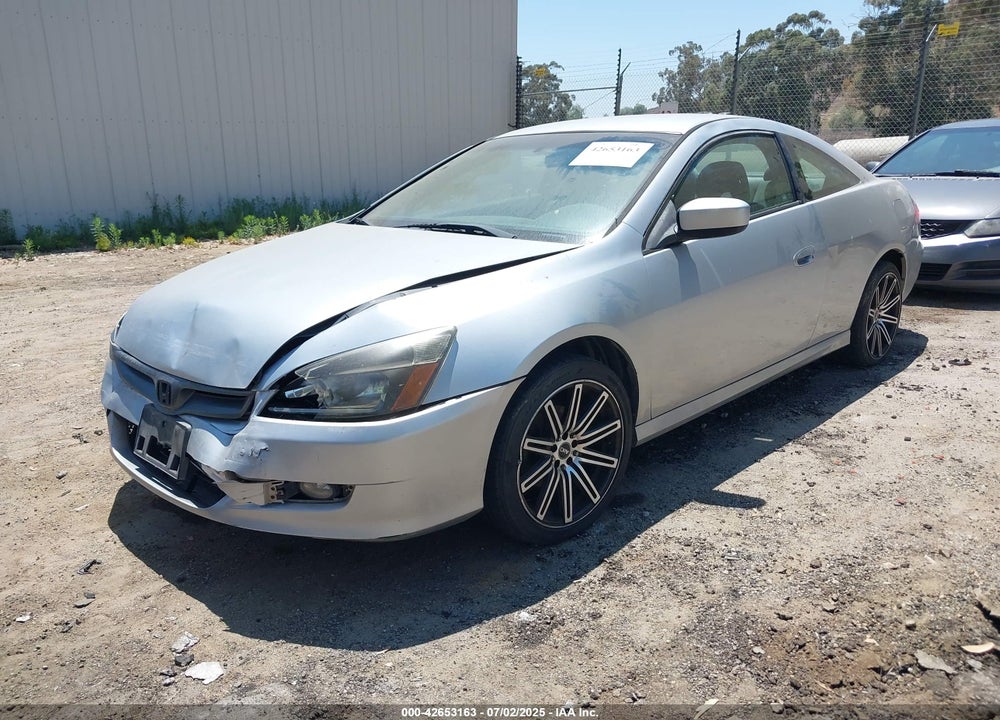 2007 HONDA ACCORD VIN: 1HGCM72397A009111