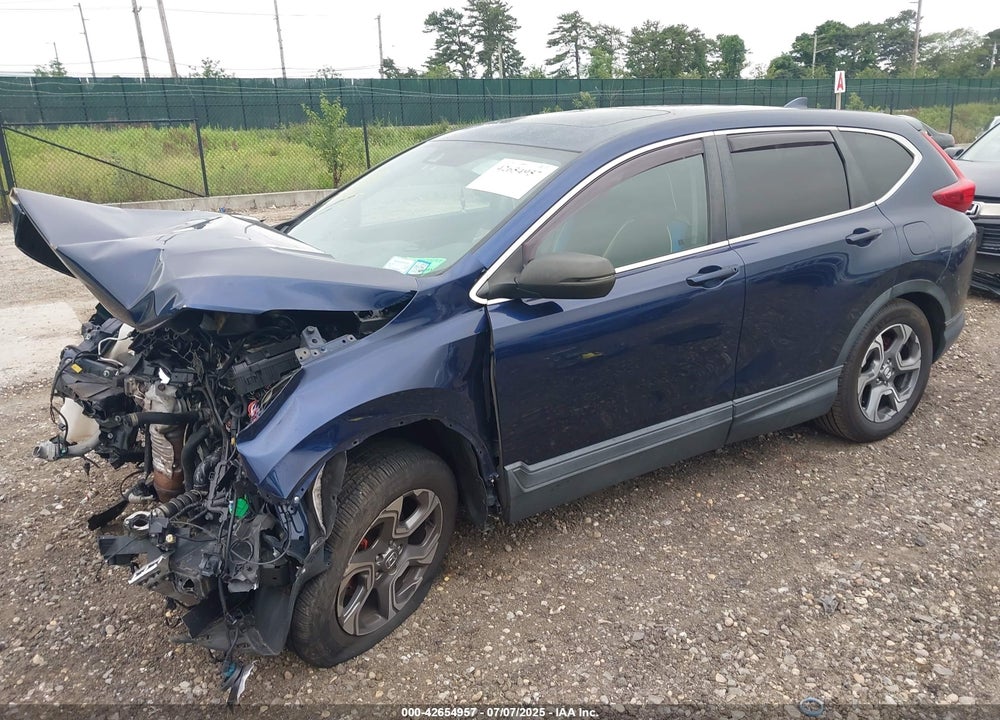 2017 HONDA CR-V VIN: 2HKRW2H5XHH682725