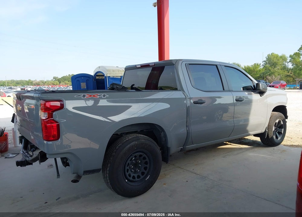 2024 CHEVROLET SILVERADO 1500 VIN: 3GCPDBEK7RG206000