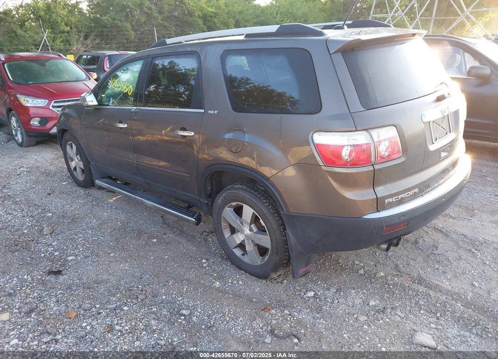 2012 GMC ACADIA VIN: 1GKKVSED1CJ263683