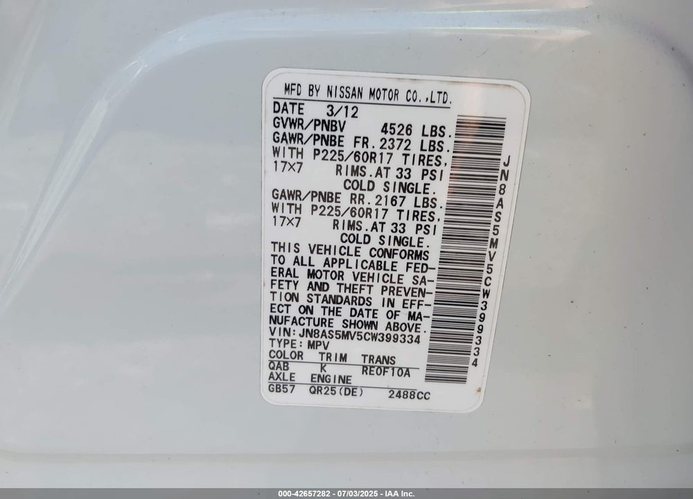 2012 NISSAN ROGUE VIN: JN8AS5MV5CW399334