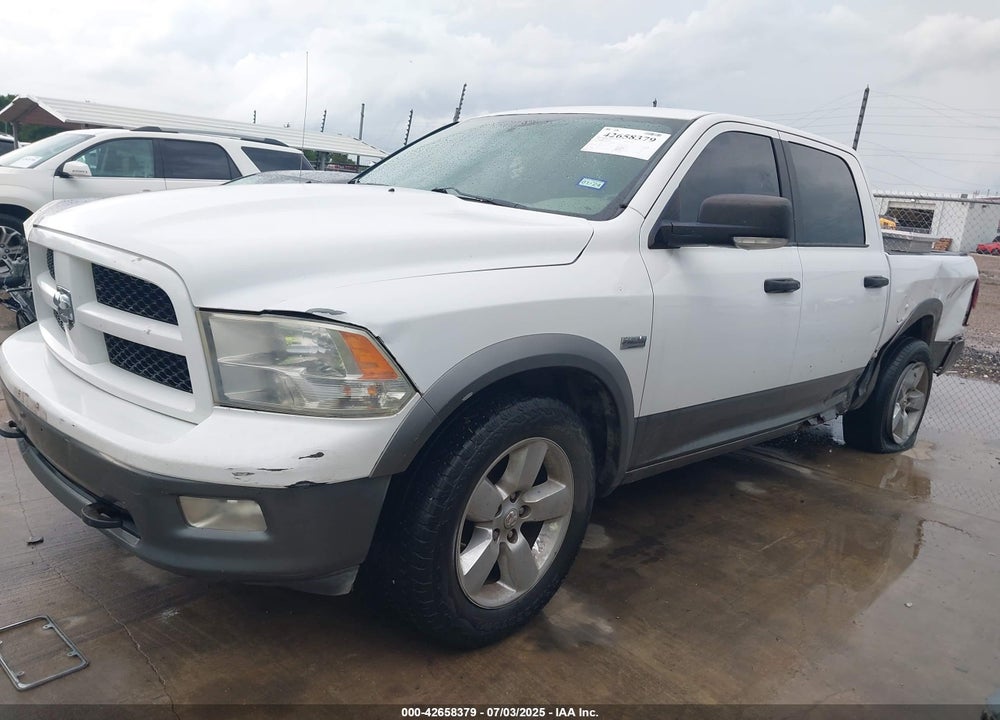 2011 RAM 1500 SLT VIN: 1D7RV1CT8BS561483