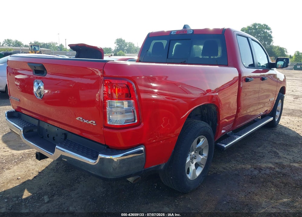 2023 RAM 1500 VIN: 1C6RRFBG7PN620343