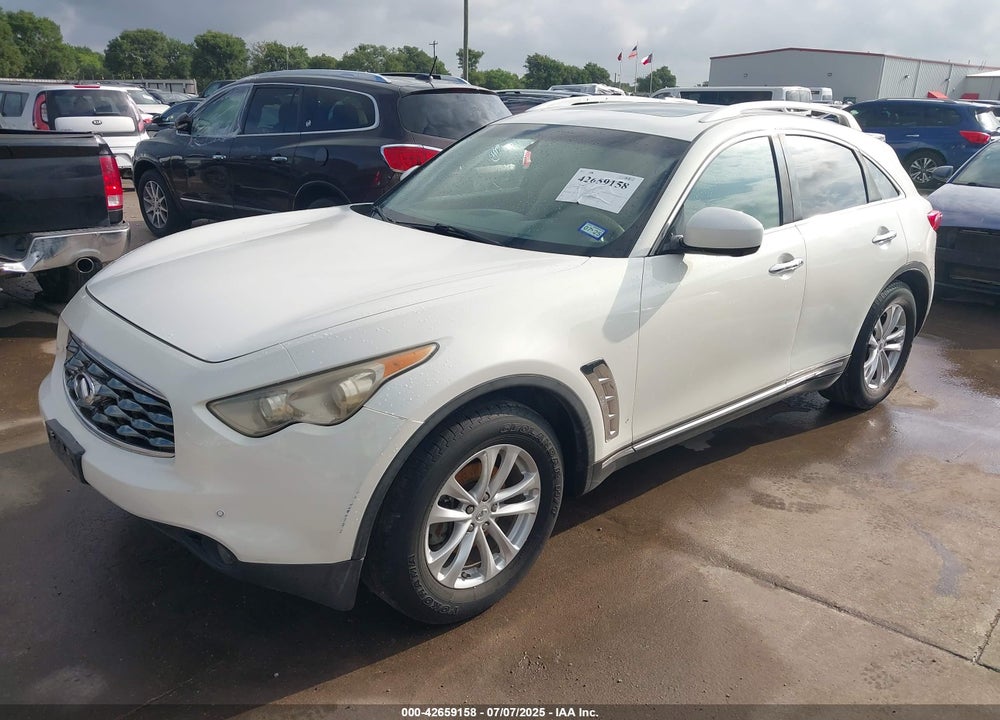 2011 INFINITI FX35 VIN: JN8AS1MU5BM710884