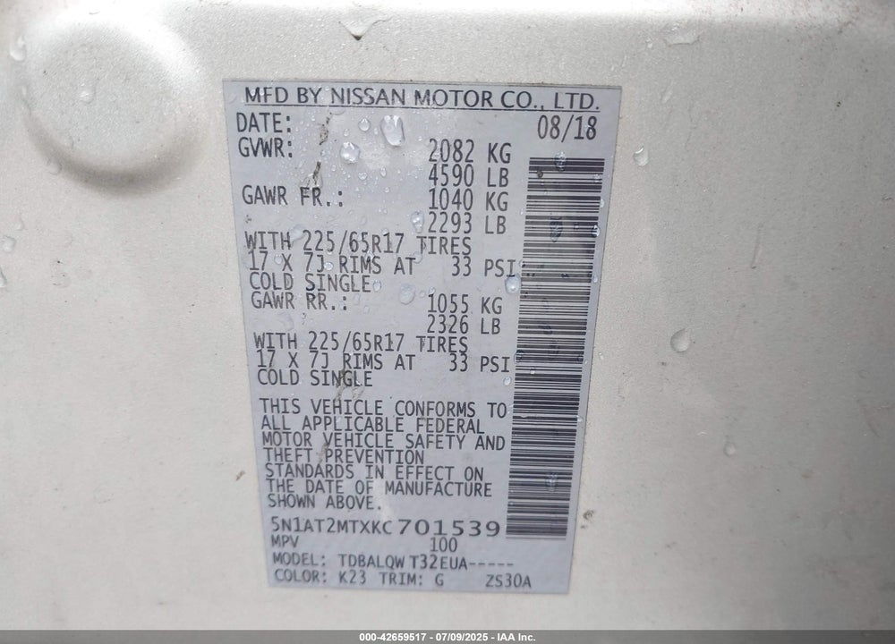 2019 NISSAN ROGUE VIN: 5N1AT2MTXKC701539