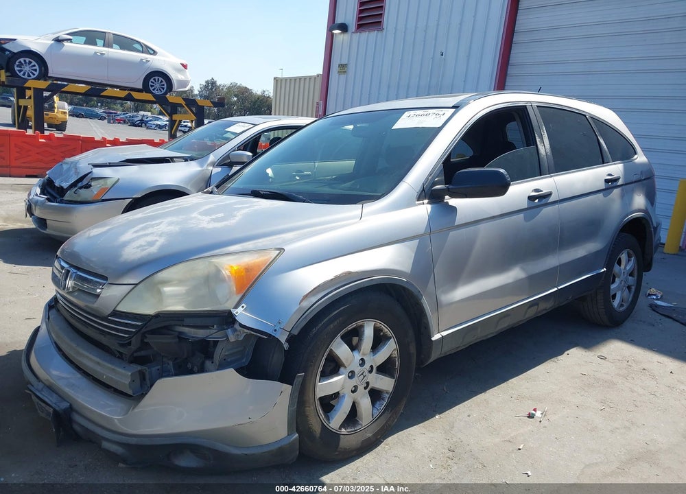 2008 HONDA CR-V VIN: JHLRE38548C017083