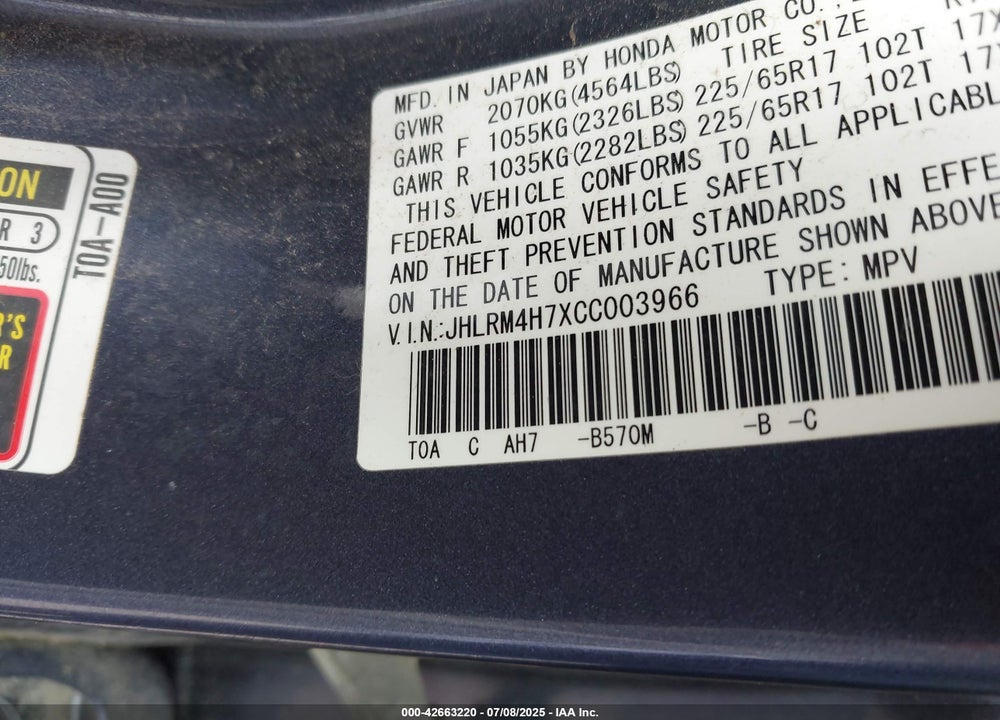 2012 HONDA CR-V VIN: JHLRM4H7XCC003966