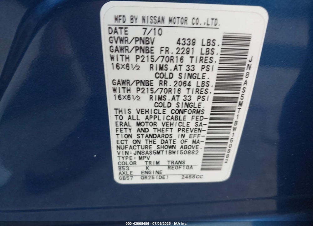 2011 NISSAN ROGUE VIN: JN8AS5MT1BW150882