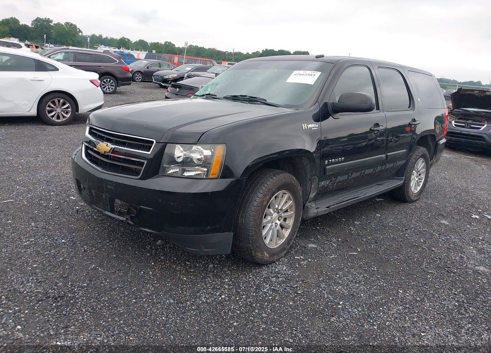 2009 CHEVROLET TAHOE VIN: 1GNFK13599R101684