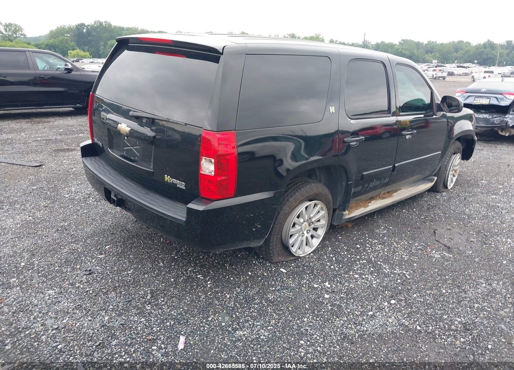 2009 CHEVROLET TAHOE VIN: 1GNFK13599R101684