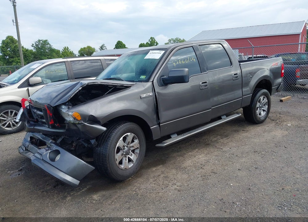 2007 FORD F-150 VIN: 1FTPW12567KC93588