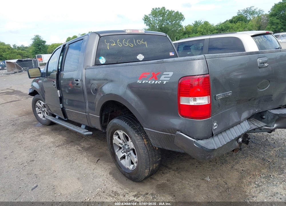2007 FORD F-150 VIN: 1FTPW12567KC93588