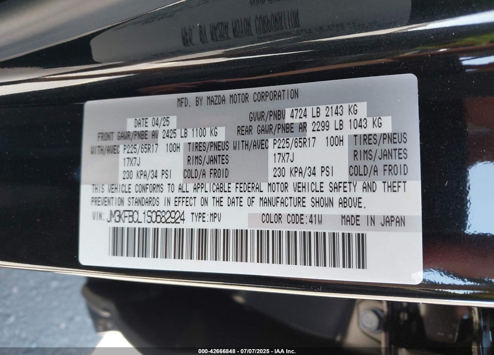 2025 MAZDA CX-5 2.5 S PREFERRED VIN: JM3KFBCL1S0682924