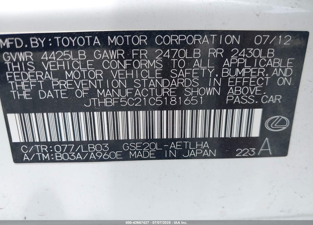 2012 LEXUS IS250 VIN: JTHBF5C21C5181651