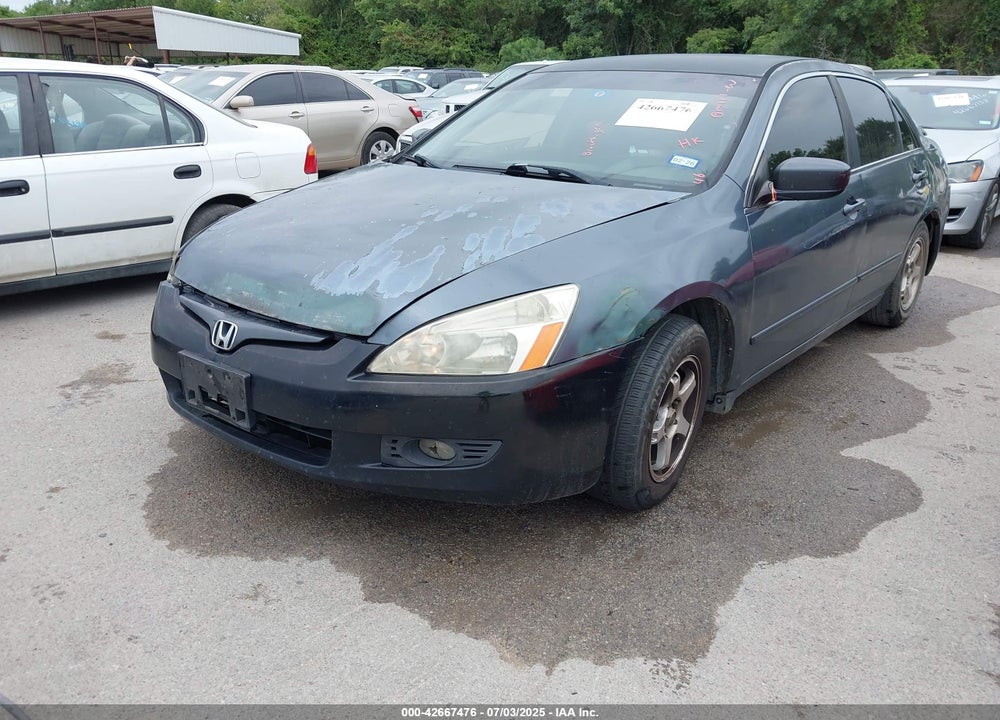 2007 HONDA ACCORD VIN: JHMCM56467C001220