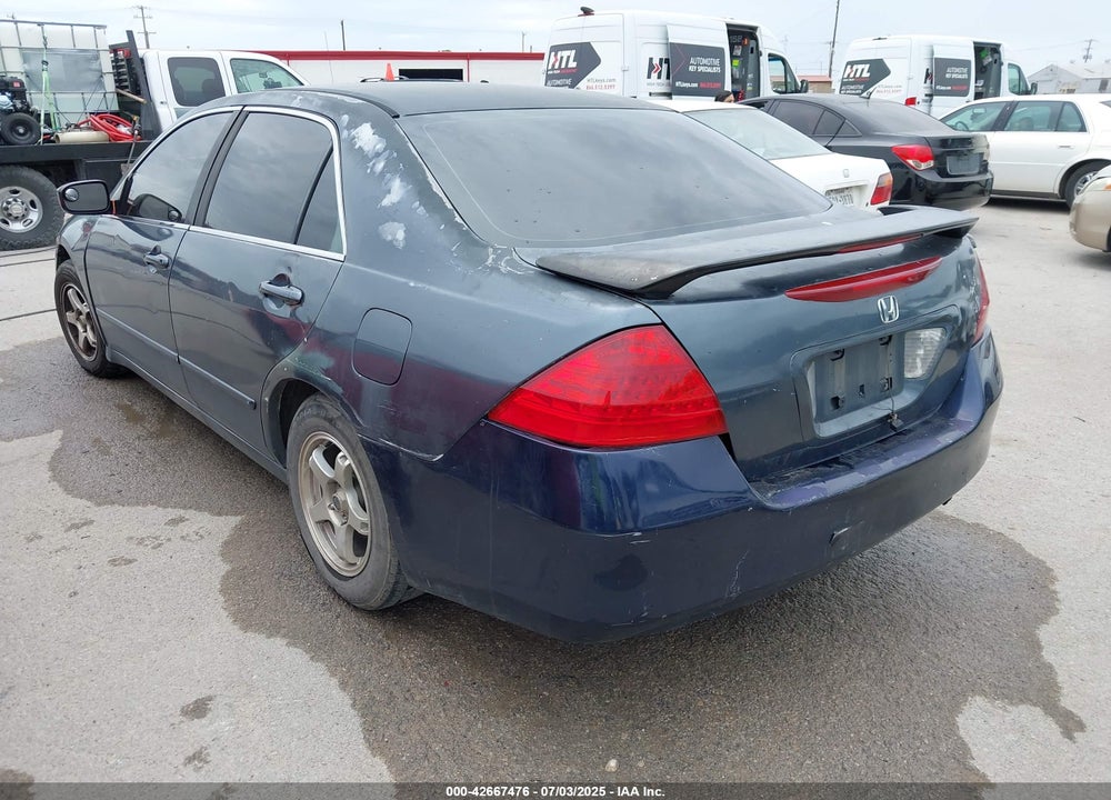 2007 HONDA ACCORD VIN: JHMCM56467C001220