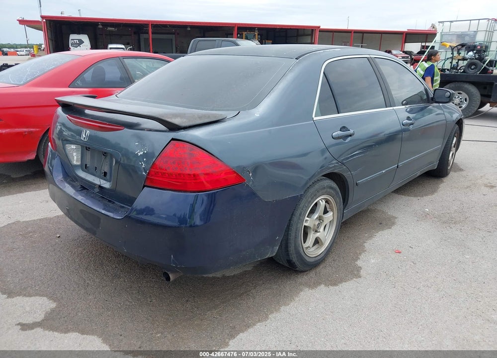 2007 HONDA ACCORD VIN: JHMCM56467C001220