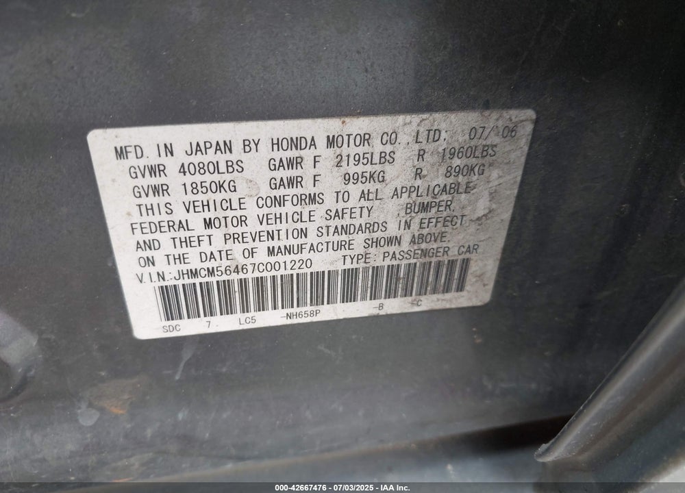 2007 HONDA ACCORD VIN: JHMCM56467C001220