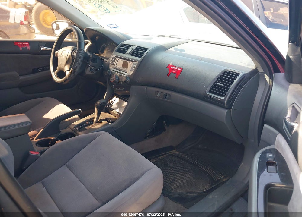 2007 HONDA ACCORD VIN: JHMCM56467C001220