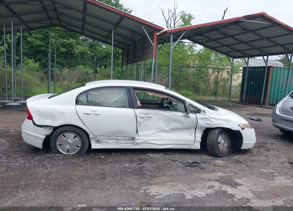 2007 HONDA CIVIC HYBRID VIN: JHMFA362X7S023610