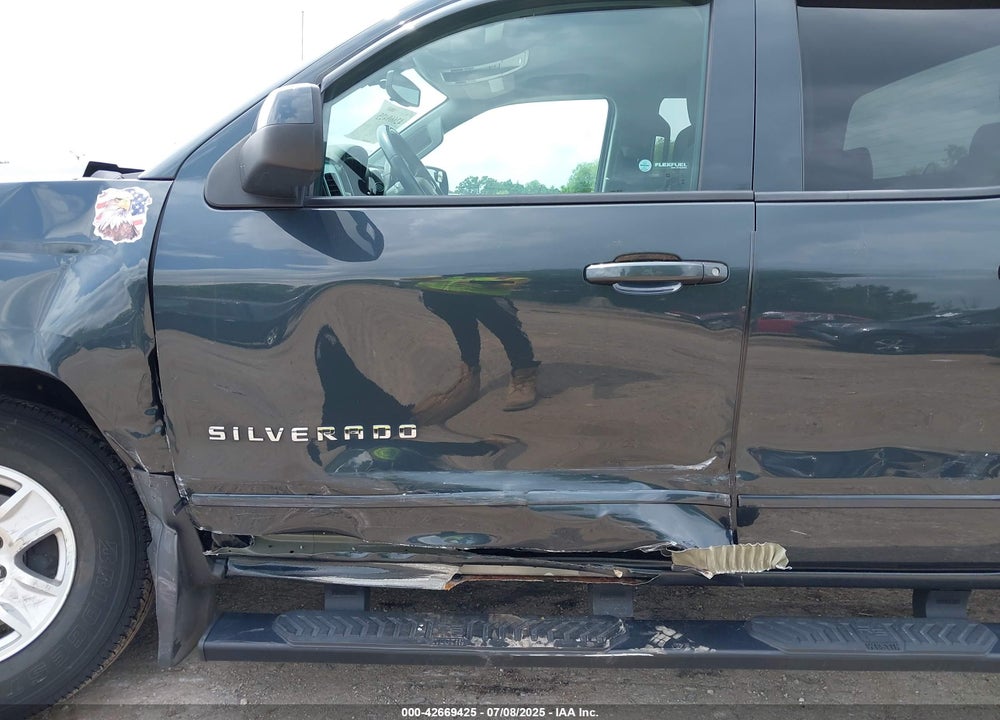 2017 CHEVROLET SILVERADO 1500 VIN: 1GCVKREH1HZ351154