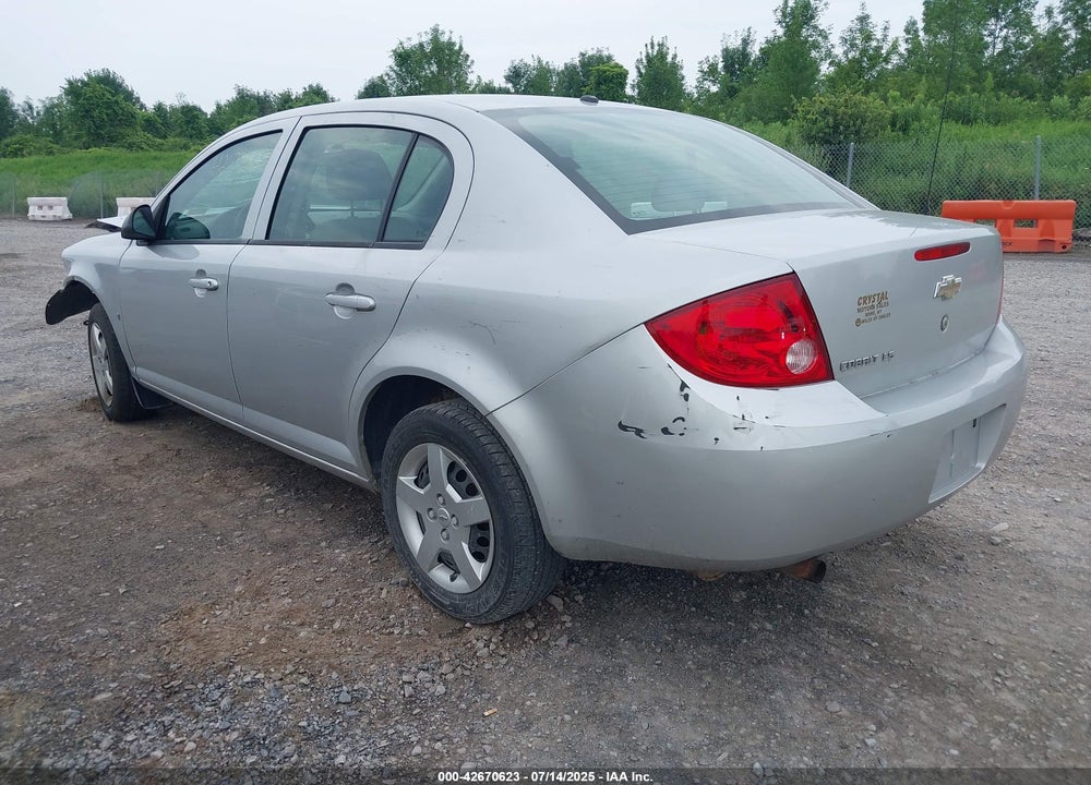 2008 CHEVROLET COBALT VIN: 1G1AK58F287129003