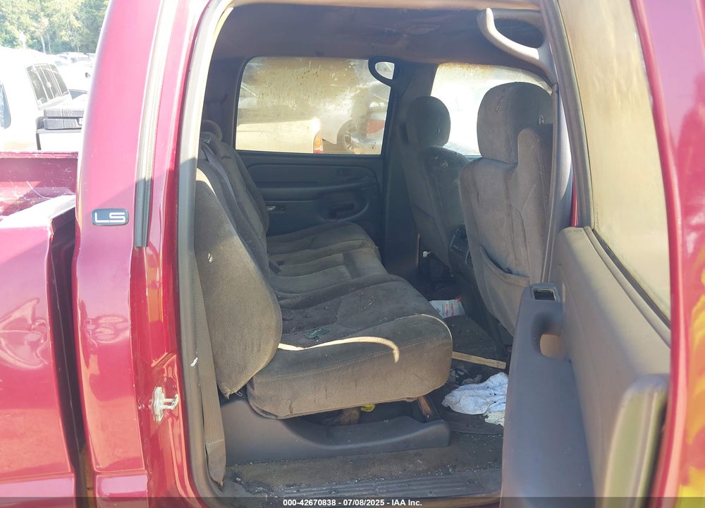 2005 CHEVROLET SILVERADO 2500HD VIN: 1GCHK23U45F809481