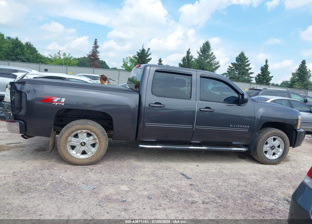 2011 CHEVROLET SILVERADO 1500 VIN: 3GCPKSE37BG195102