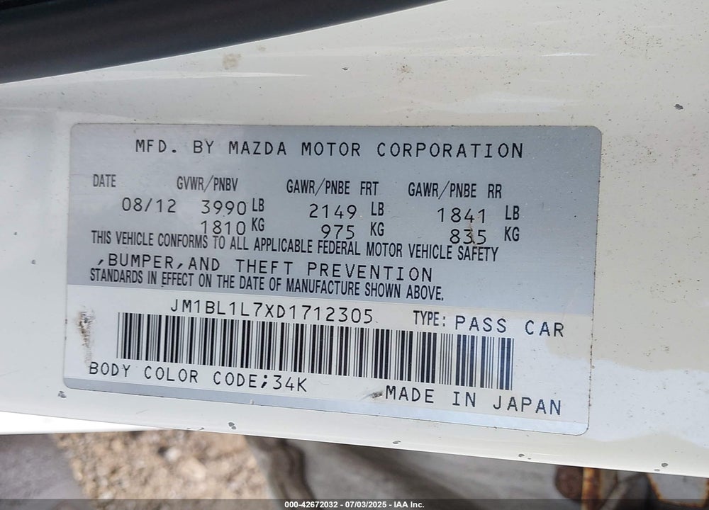 2013 MAZDA MAZDA3 VIN: JM1BL1L7XD1712305