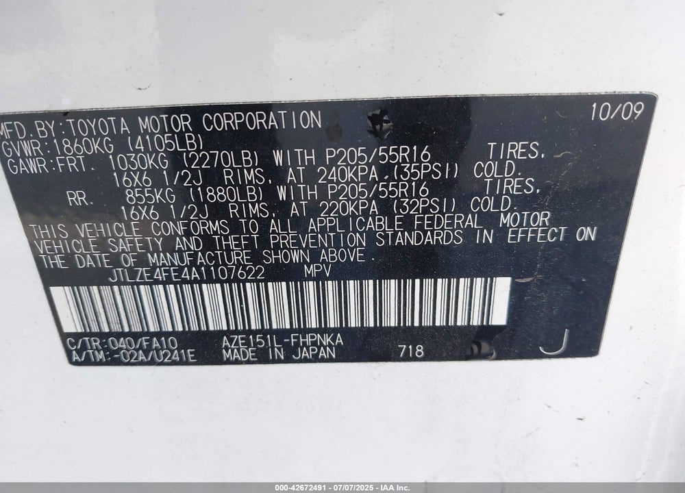 2010 SCION XB VIN: JTLZE4FE4A1107622