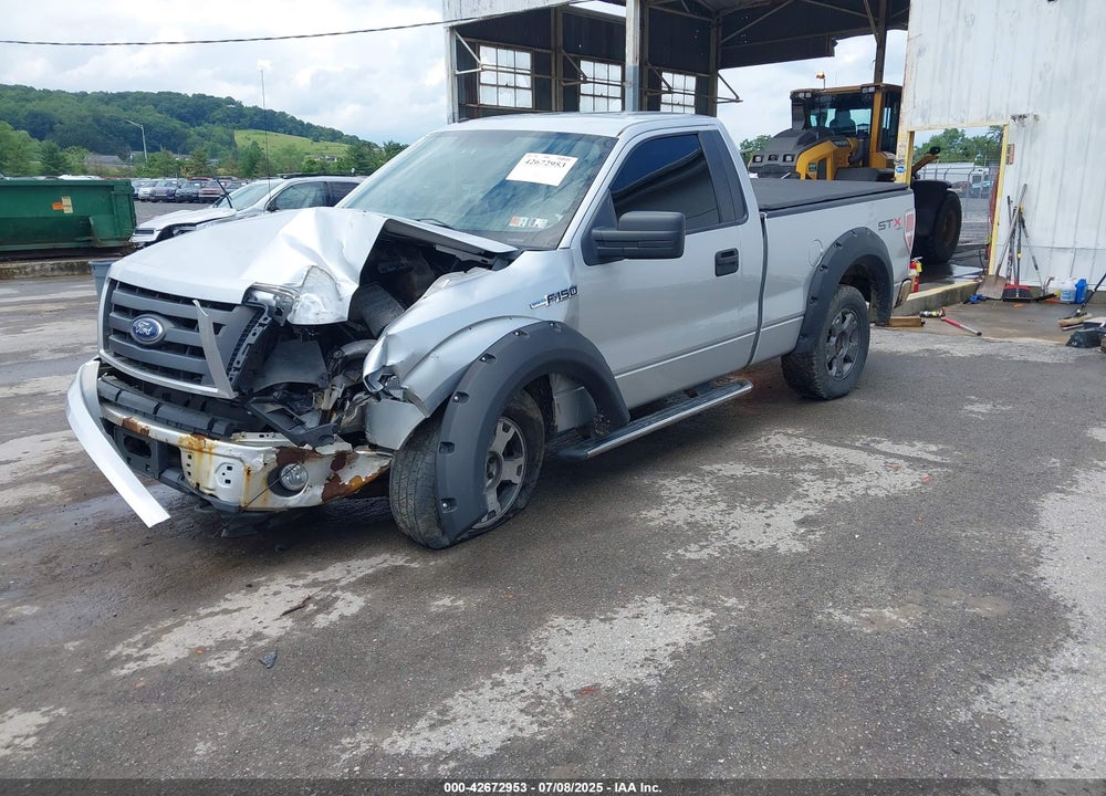 2010 FORD F-150 VIN: 1FTMF1E80AKB48627