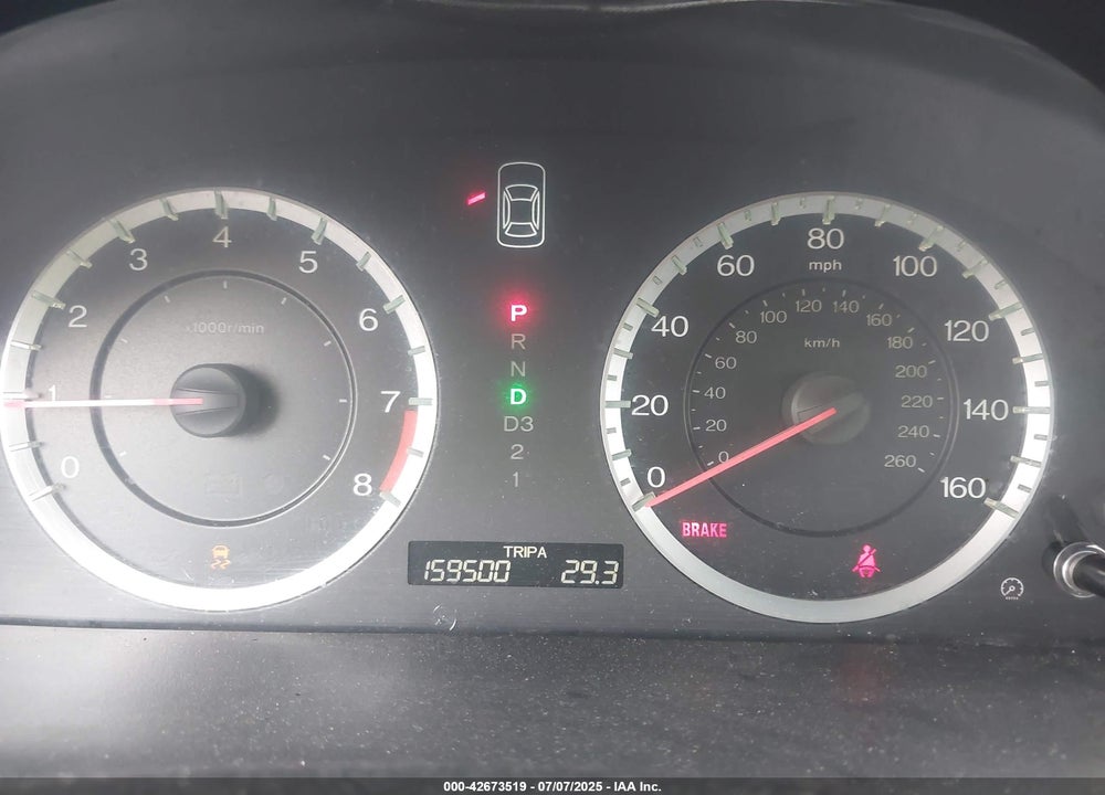 2012 HONDA ACCORD VIN: 1HGCP2F74CA100210