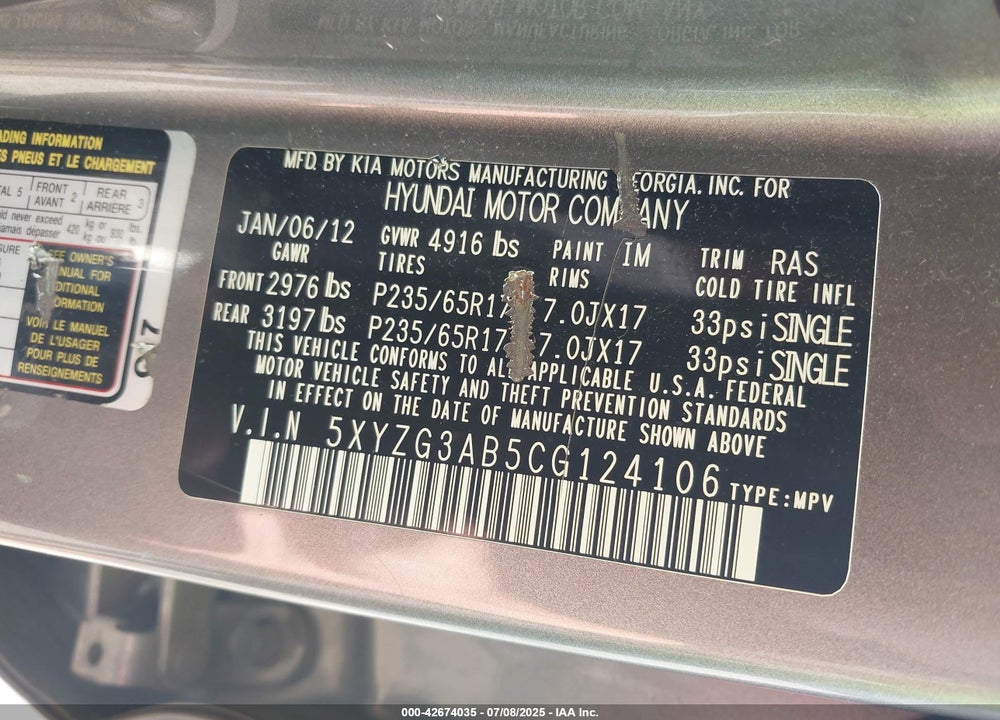 2012 HYUNDAI SANTA FE VIN: 5XYZG3AB5CG124106