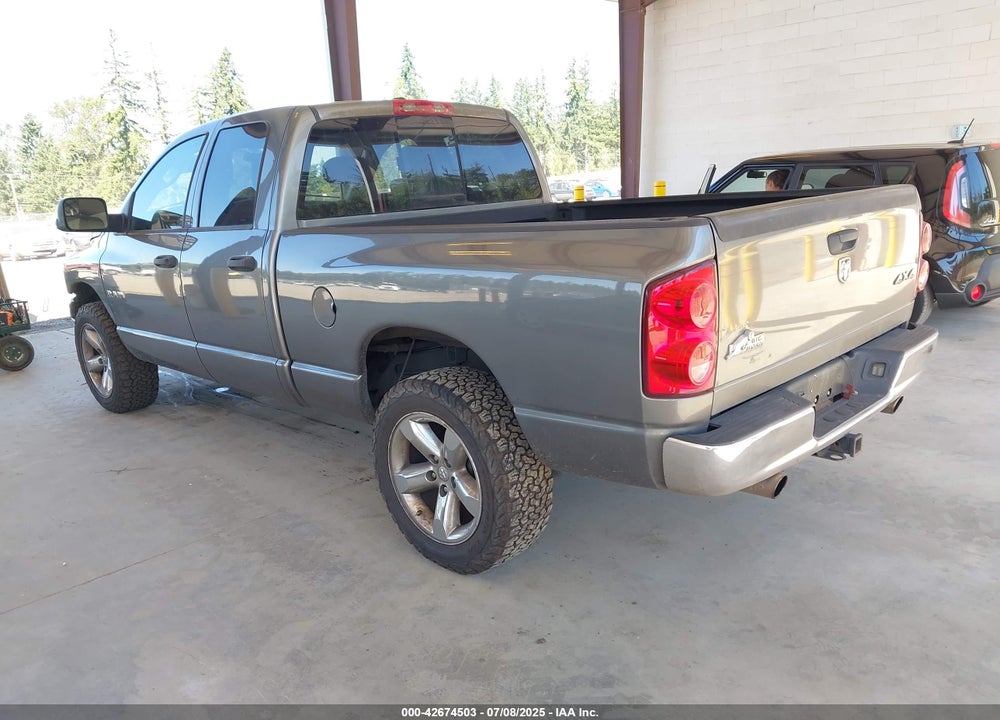 2008 DODGE RAM 1500 VIN: 1D7HU18238S553458