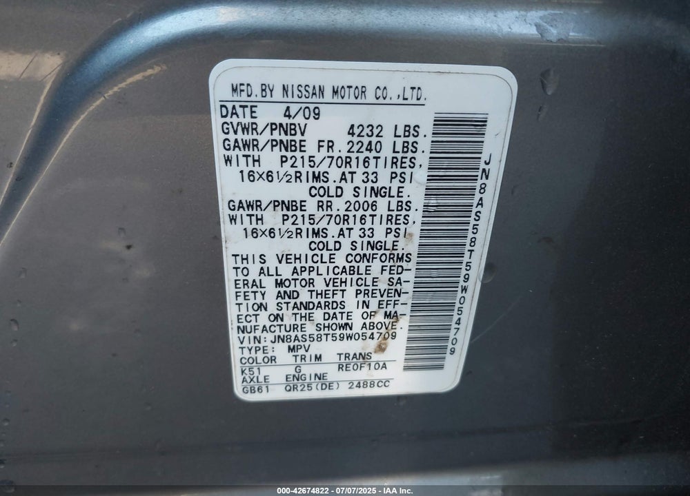 2009 NISSAN ROGUE VIN: JN8AS58T59W054709