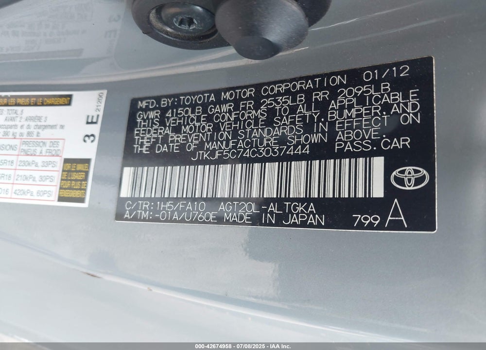 2012 SCION TC VIN: JTKJF5C74C3037444