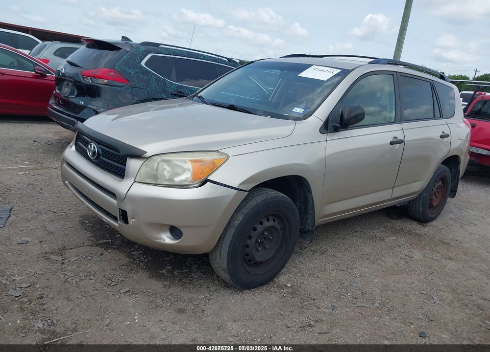 2007 TOYOTA RAV4 VIN: JTMZD33V275075087