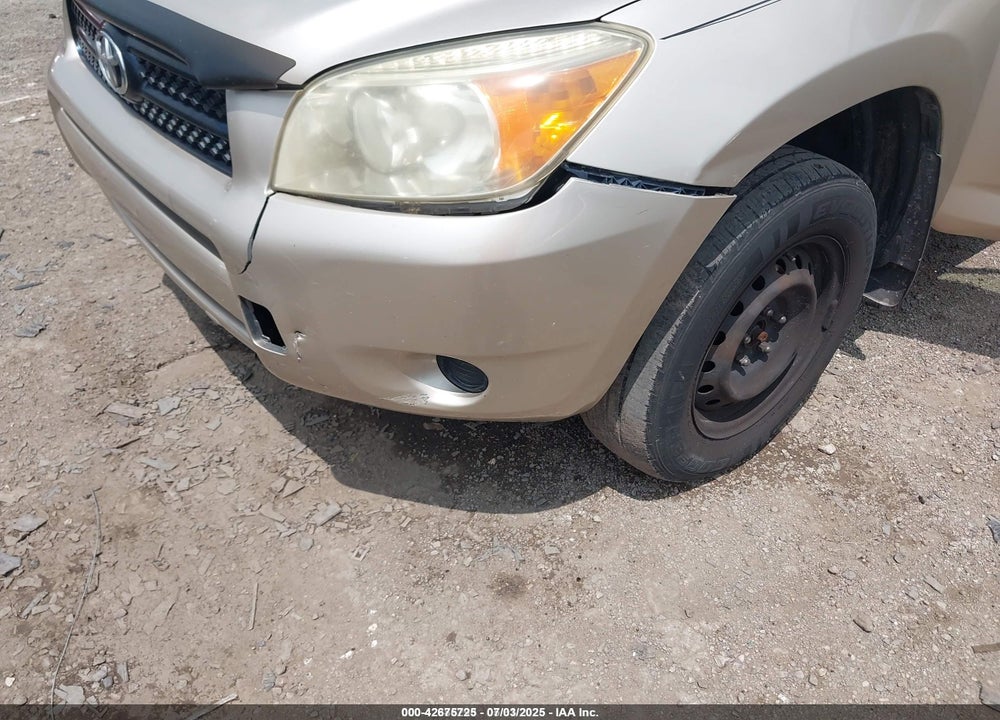 2007 TOYOTA RAV4 VIN: JTMZD33V275075087