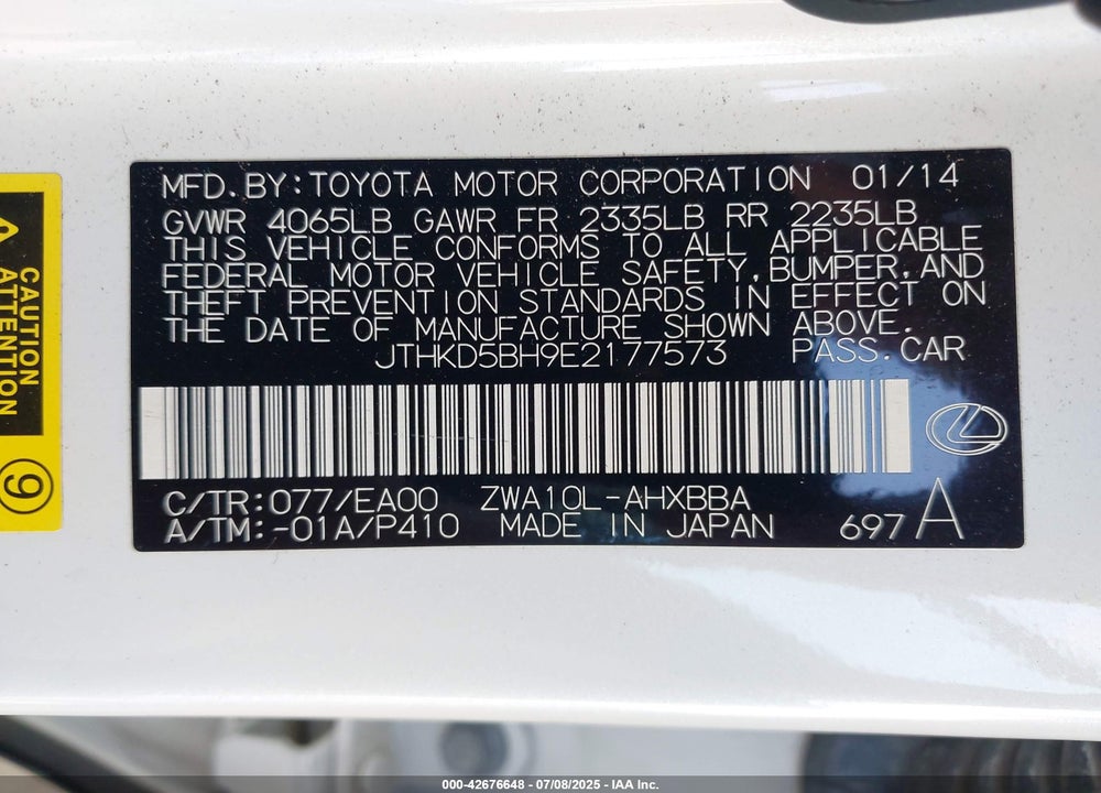 2014 LEXUS CT 200H VIN: JTHKD5BH9E2177573