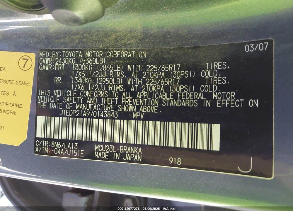 2007 TOYOTA HIGHLANDER LIMITED V6 VIN: JTEDP21A970143843