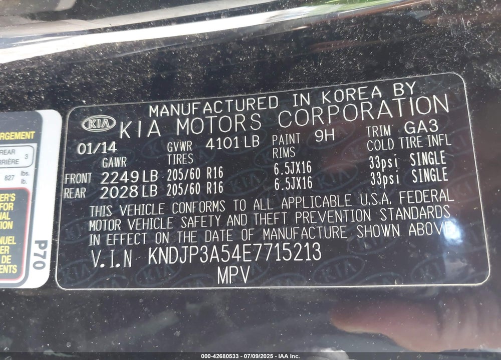 2014 KIA SOUL VIN: KNDJP3A54E7715213