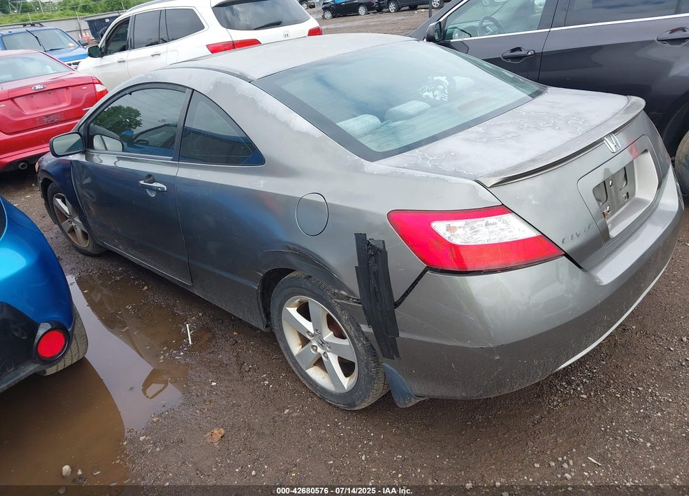 2007 HONDA CIVIC VIN: 2HGFG12897H550125