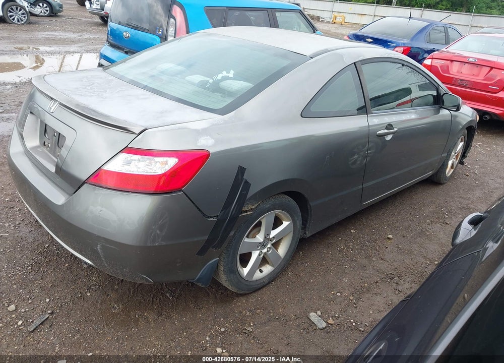 2007 HONDA CIVIC VIN: 2HGFG12897H550125
