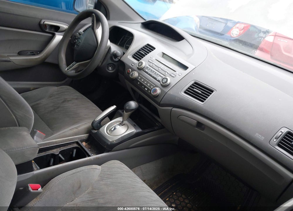 2007 HONDA CIVIC VIN: 2HGFG12897H550125